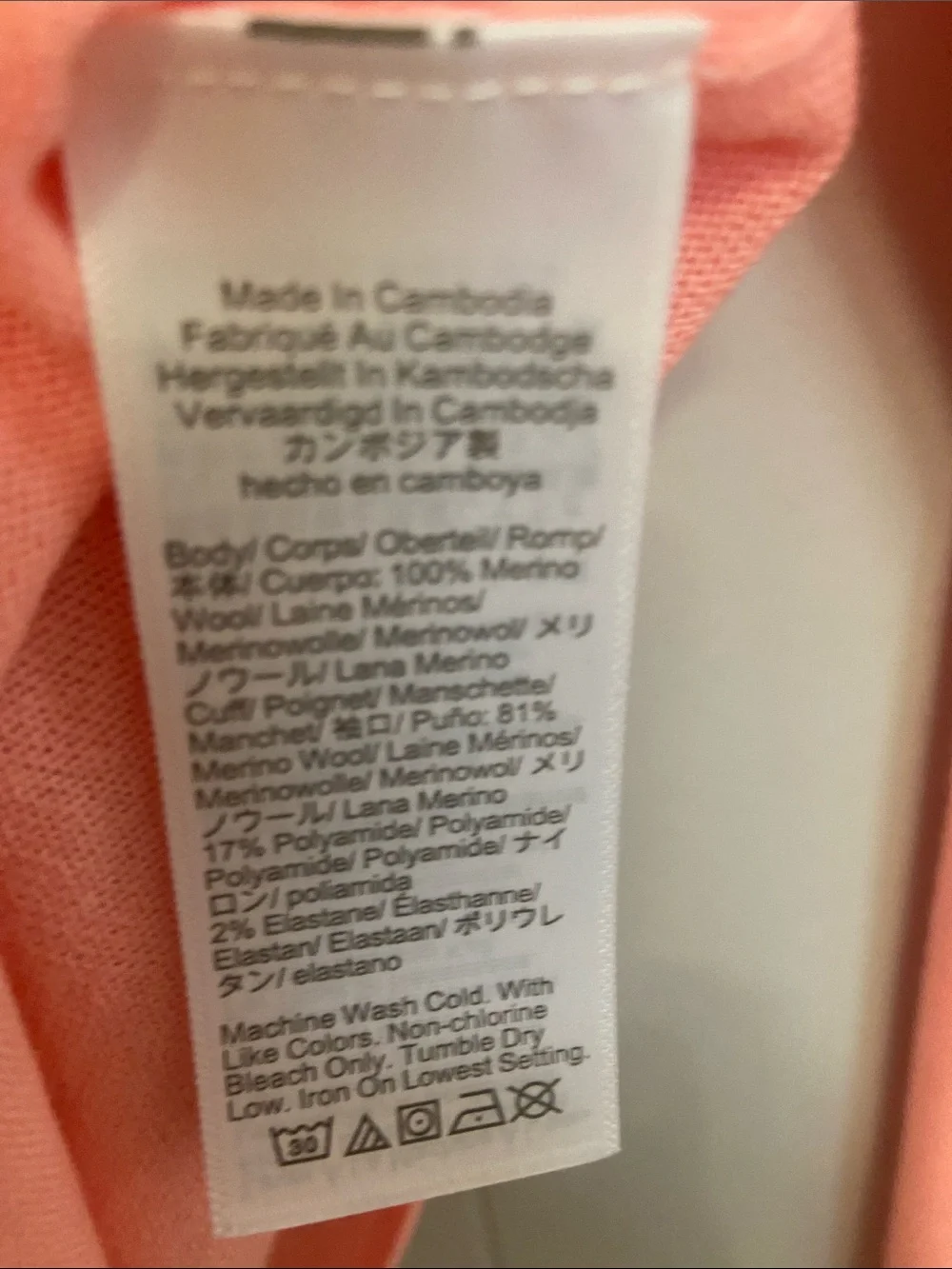 NWT J. Crew Lightweight Scoopneck Sweater in Coral. Merino wool size 2xl